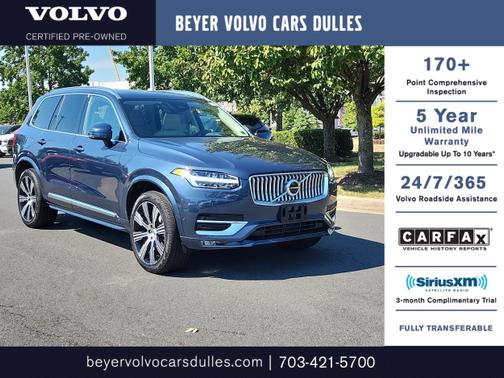 2023 Volvo XC90 Ultimate