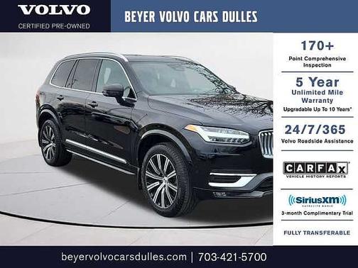 2023 Volvo XC90 Plus