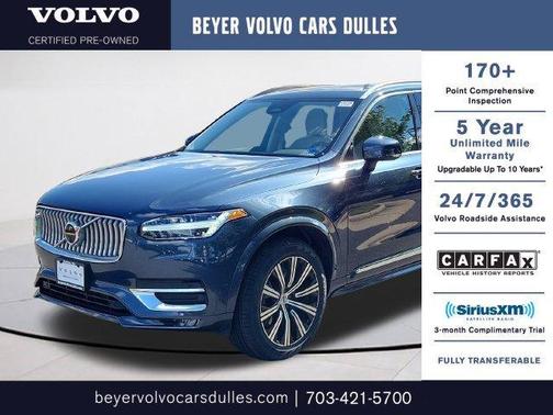 Denim Blue Metallic 2023 Volvo XC90 B6 Plus 6-Seater