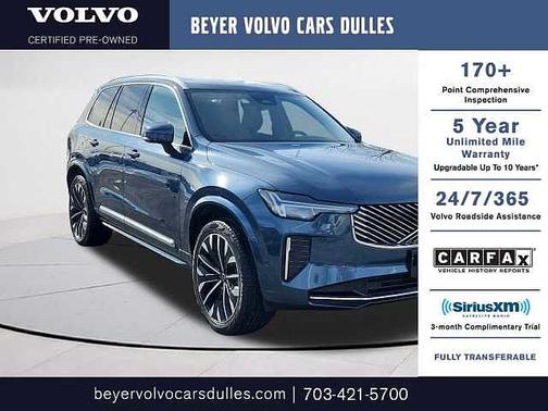 2025 Volvo XC90 Plus