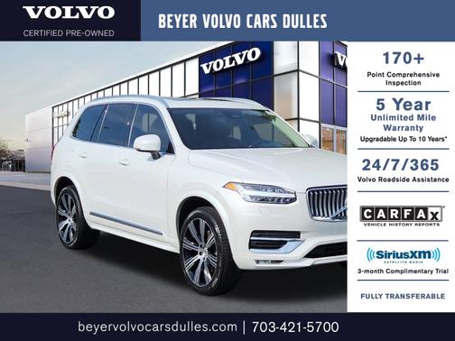 2024 Volvo XC90 B5 Plus