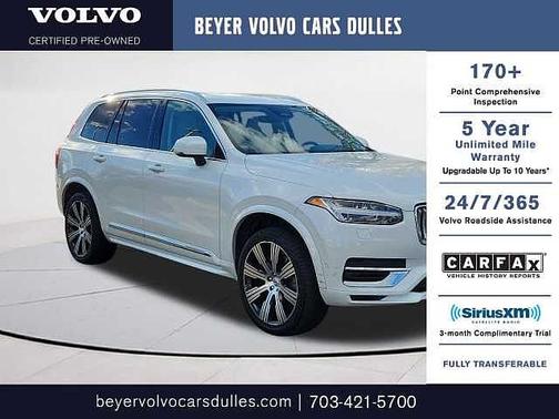 2023 Volvo XC90 Plus