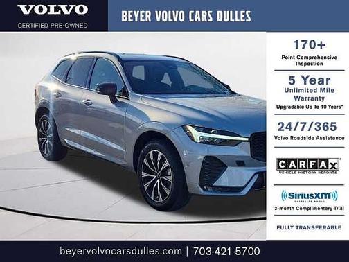 2025 Volvo XC60 Plus