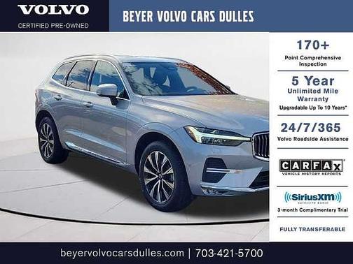 2023 Volvo XC60 Plus