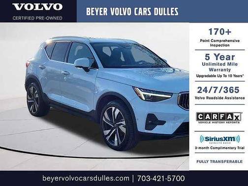 2024 Volvo XC40 Ultimate