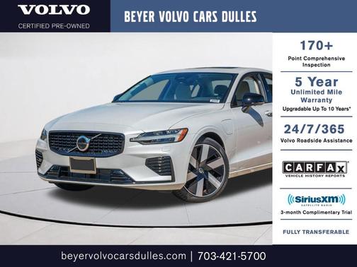 2025 Volvo S60 Plug-In Hybrid T8 Ultra