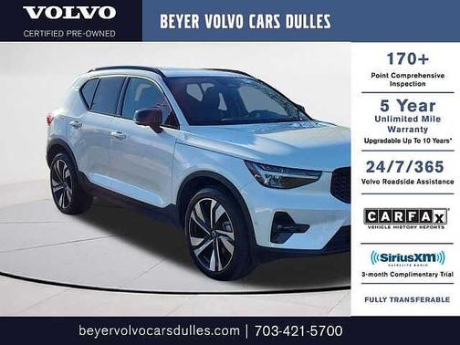 2025 Volvo XC40 Plus