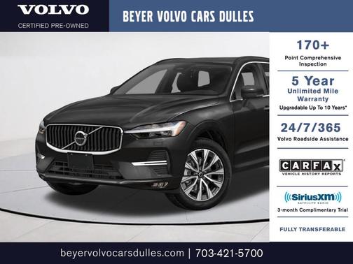Denim Blue Metallic 2025 Volvo XC60 B5 Plus