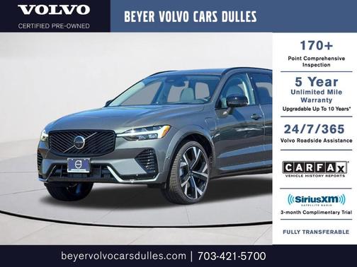 Onyx Black Metallic 2026 Volvo XC60 Plug-In Hybrid T8 Ultra