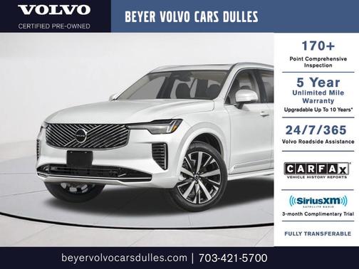 Onyx Black Metallic 2025 Volvo XC90 B6 Plus 7-Seater