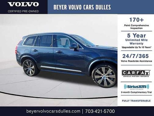 2024 Volvo XC90 Plus