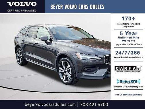 2025 Volvo V60 Cross Country Plus