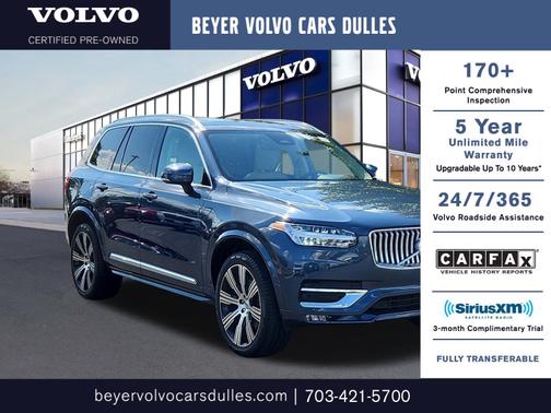 2024 Volvo XC90 B6 Plus Bright Theme 6-Seater
