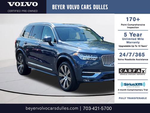 2024 Volvo XC90 B6 Plus Bright Theme 6-Seater