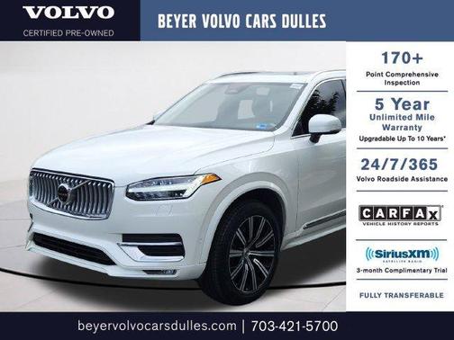 Crystal White 2024 Volvo XC90 B5 Plus Bright Theme
