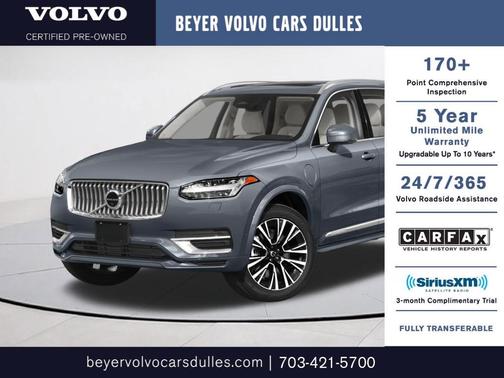 Denim Blue Metallic 2023 Volvo XC90 Recharge Plug-In Hybrid T8 Ultimate 6-Seater