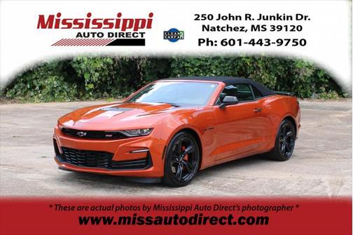 2023 Chevrolet Camaro 1SS