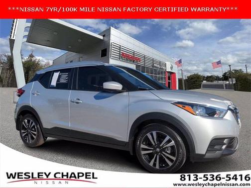 2020 Nissan Kicks SV