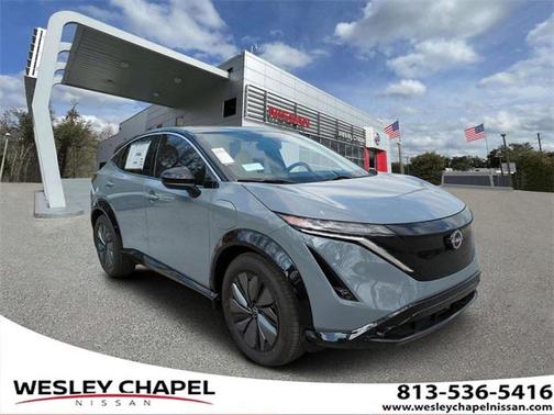 2025 Nissan ARIYA ENGAGE