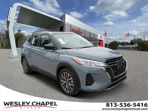 2021 Nissan Kicks SV