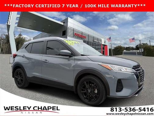 Boulder Gray Pearl 2022 Nissan Kicks SV