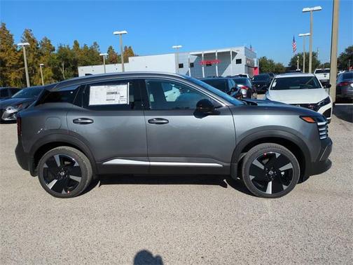 2026 Nissan Kicks SR