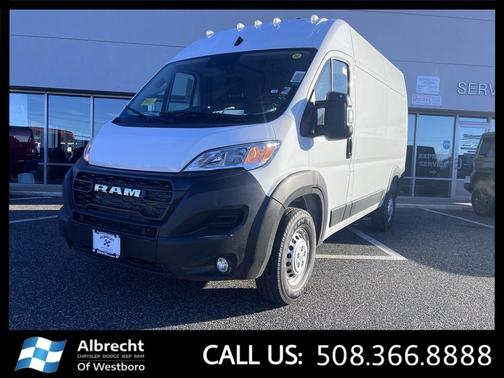 2026 RAM ProMaster 2500 Tradesman