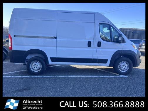 2026 RAM ProMaster 2500 Tradesman