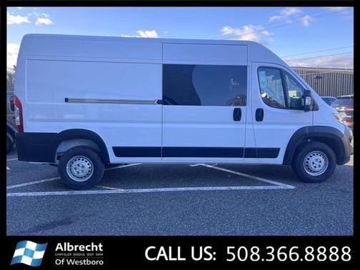 2026 RAM ProMaster 2500 Tradesman