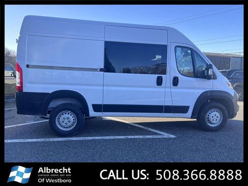 2026 RAM ProMaster 2500 Tradesman