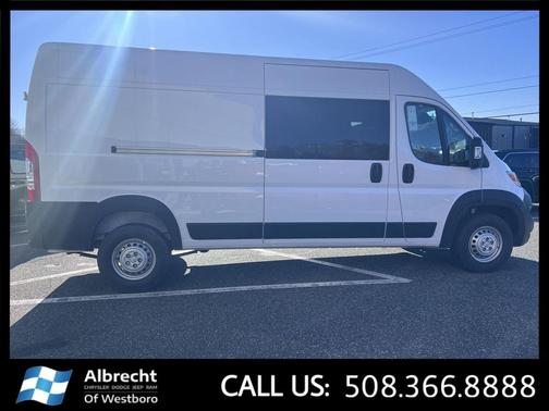 2026 RAM ProMaster 2500 Tradesman