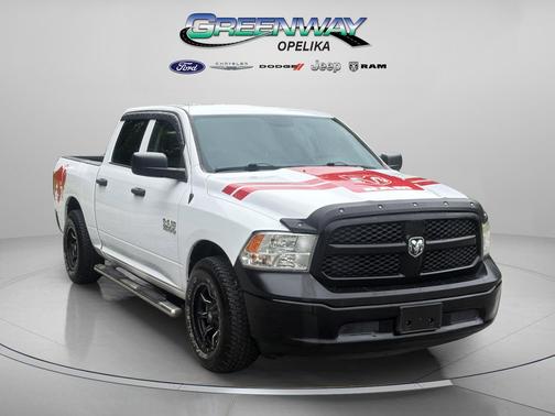 Bright White Clearcoat 2018 RAM 1500 Tradesman