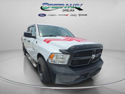 Bright White Clearcoat 2018 RAM 1500 Tradesman