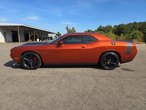2021 Dodge Challenger R/T