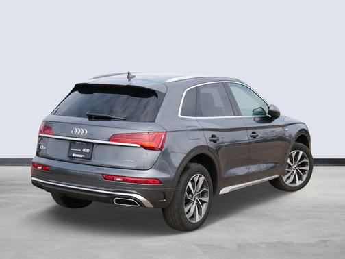 Daytona Gray Pearl Effect 2024 Audi Q5 45 S line Premium