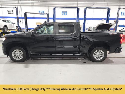 2023 Chevrolet Silverado 1500 RST