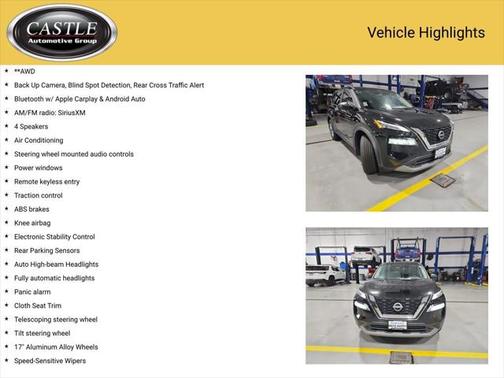 2023 Nissan Rogue S