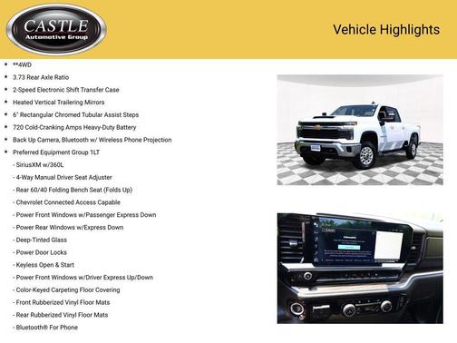 2024 Chevrolet Silverado 2500 LT