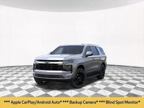 2025 Chevrolet Tahoe LS