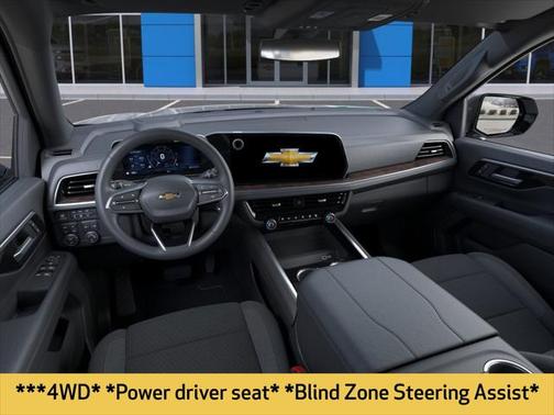 2025 Chevrolet Tahoe LS