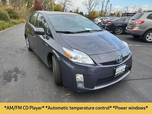 2011 Toyota Prius II