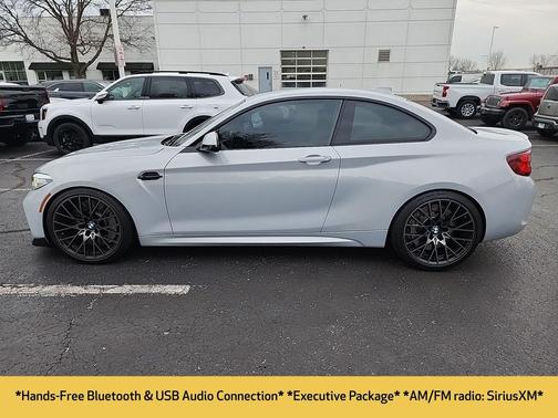 2020 BMW M2 Competition