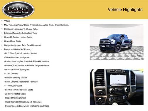 2017 Ford F-150 Lariat