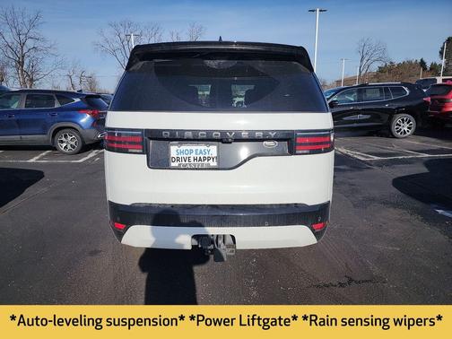 2023 Land Rover Discovery P300 S R-Dynamic