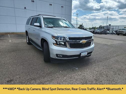 2015 Chevrolet Suburban 1500 LT