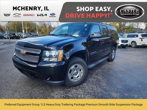 2012 Chevrolet Suburban 1500 LS