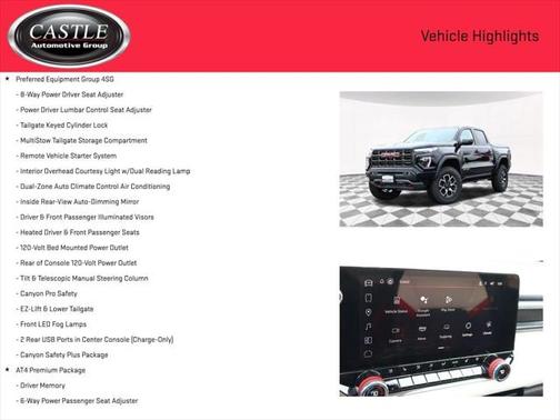 2025 GMC Canyon Base