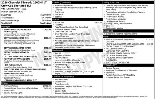 2026 Chevrolet Silverado 2500 LT