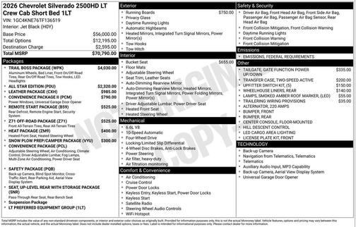 2026 Chevrolet Silverado 2500 LT