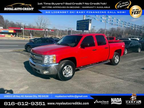 2012 Chevrolet Silverado 1500 LT